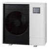 Mitsubishi Ecodan PUZ-WM50VHA outdoor unit ASHP and pre-plumbed slimline cylinder 5kW 170ltr